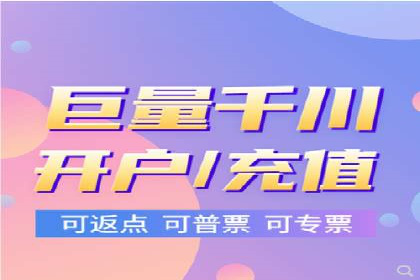 百度竞价广告案例分析：成功之道揭秘