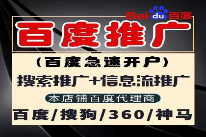 信息流竞价案例：如何成功提升广告效果