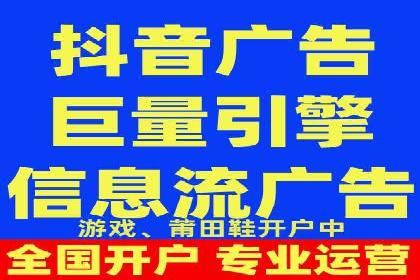 谷歌SEM操作技巧：案例解析与优化